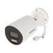 IP камера Hikvision DS-2CD2063G2-LI 6МП (2.8мм) DS-2CD2063G2-LI 6МП (2.8мм) фото 2
