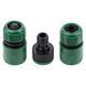 Набор коннекторов 1/2"+адаптер в/с 1/2"&times;3/4" для шланга 1/2" (ABS) GRAD (5016155) SG-5016155 фото 1