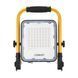 Прожектор світлодіодний STANLEY SXLS37177E SXLS37177E фото 3