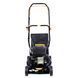 Газонокосарка SEQUOIA SPLM3040 SPLM3040 фото 1