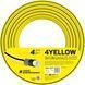 Шланг садовый Cellfast 4YELLOW 3/4" 20м (10-520) 10-520 фото 1