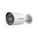 IP камера Hikvision DS-2CD2063G2-LI 6МП (2.8мм) DS-2CD2063G2-LI 6МП (2.8мм) фото 1