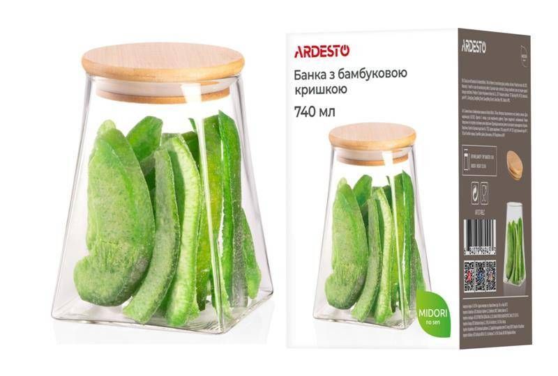 Банк для хранения Ardesto Fresh Конус 740 мл (AR1374BLC) AR1374BLC фото