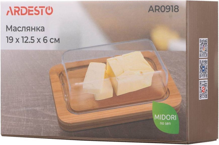 Маслянка Ardesto Midori, 20х15х7.5см, бамбук (AR0919) AR0919 фото