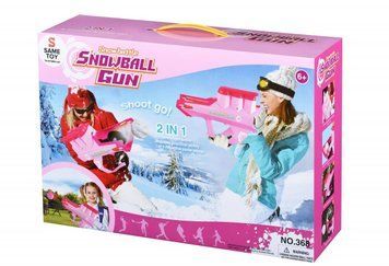Same Toy Игрушечное оружие 2 в 1 - Бластер 368Ut фото