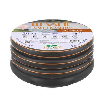 Шланг для поливу Онікс 4 шари армований &frac12;&Prime; 50м FLORA (5063864) SG-5064664 фото