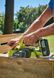 Рубанок Ryobi R18PL-0 82мм (5133002921) 5133002921 фото 2