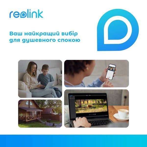 IP камера Reolink Duo Series G750 (Duo 2 LTE) Duo Series G750 (Duo 2 LTE) фото