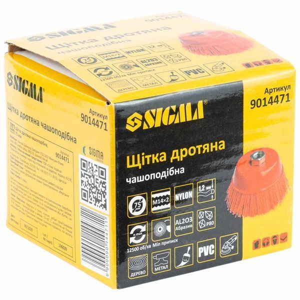 Щітка дротяна чашоподібна &Oslash;75мм М14&times;2мм (нейлонова) SIGMA (9014471) SG-9014471 фото