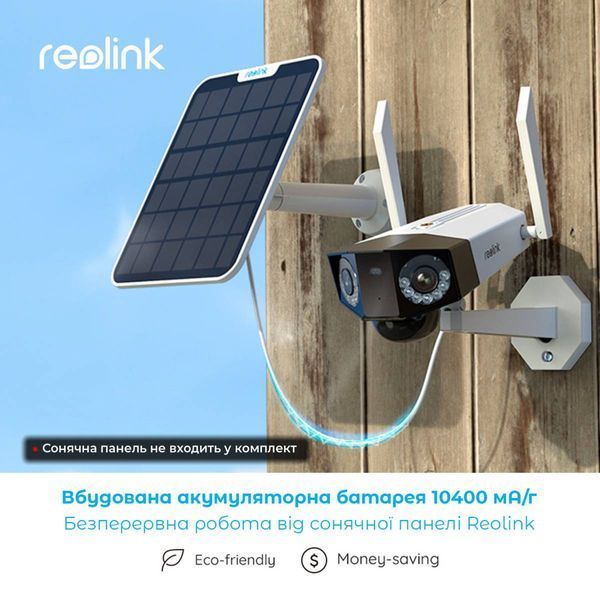 IP камера Reolink Duo Series G750 (Duo 2 LTE) Duo Series G750 (Duo 2 LTE) фото