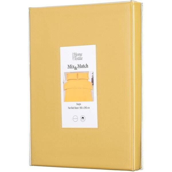 Простыня Ardesto Mix&Match, 180х240см, 100% хлопок, сатин, солнечный (ART1824FSS) ART1824FSS фото