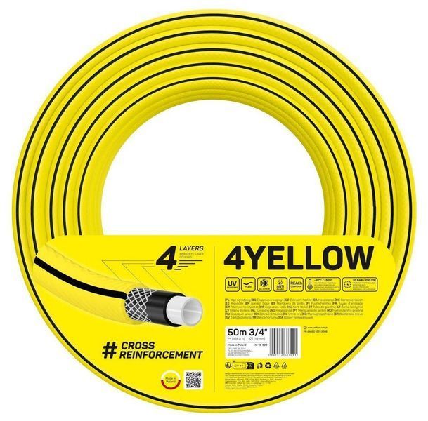 Шланг садовый Cellfast 4YELLOW 3/4" 50м (10-522) 10-522 фото
