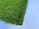 Декоративная трава CONGRAS TOSCANA/JAKARTA 20mm 4m Green 5317 фото 3