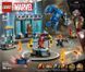 Конструктор LEGO Super Heroes Marvel Лаборатория Железного Человека: зал доспехов 384 детали (76315) 76315 фото 1