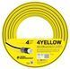 Шланг садовый Cellfast 4YELLOW 3/4" 50м (10-522) 10-522 фото 2