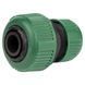 Муфта ремонтная для шланга 1/2"&times;3/4" (ABS) GRAD (5016235) SG-5016235 фото 4