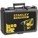 Перфоратор сетевой SDS-Plus STANLEY FATMAX FME1250K FME1250K фото 3