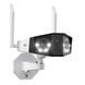IP камера Reolink Duo Series G750 (Duo 2 LTE) Duo Series G750 (Duo 2 LTE) фото 2