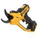 Cекатор акумуляторний DeWALT DCMPP568P1 DCMPP568P1 фото 3