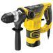 Перфоратор сетевой SDS-Plus STANLEY FATMAX FME1250K FME1250K фото 1