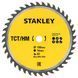 Диск пилковий TCT/HM STANLEY STA13145 STA13145 фото 1