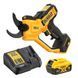 Cекатор акумуляторний DeWALT DCMPP568P1 DCMPP568P1 фото 1