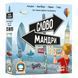 Гра настільна Lord of Boards Словомандрівники (LOB2338UA) 841333126230 фото 1