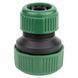 Муфта ремонтная для шланга 1/2"&times;3/4" (ABS) GRAD (5016235) SG-5016235 фото 1
