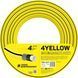 Шланг садовый Cellfast 4YELLOW 3/4" 50м (10-522) 10-522 фото 1