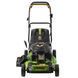 Газонокосарка Procraft PLM505S PC-005055 фото 5