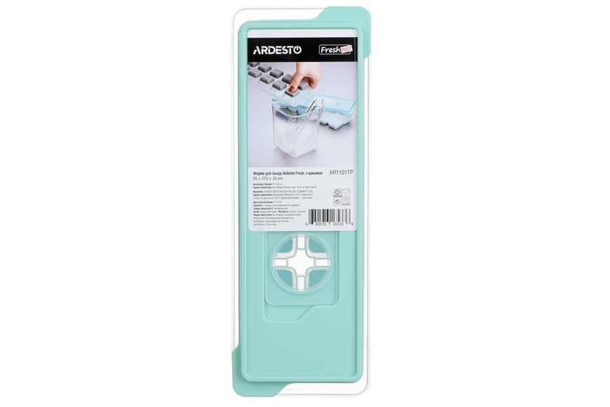 Форма для льда Ardesto Fresh голубая с крышкой (AR1101TP) AR1101TP фото