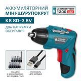 Викрутка акумуляторна Konner&Sohnen KS SD-3.6V (KSSD-3.6V) KSSD-3.6V фото
