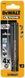 Сверло по металлу DeWalt DT4904, d=4 мм, L=75 мм DT4904 фото 1