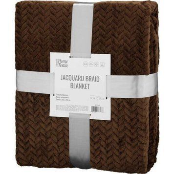 Плед Ardesto Jacquard Braid 160х200см, коричневий (ART0205JB) ART0205JB фото