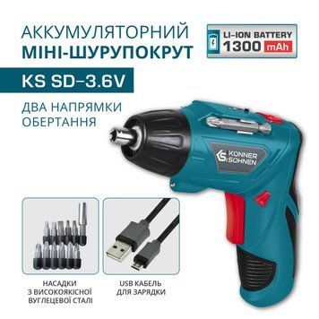 Викрутка акумуляторна Konner&Sohnen KS SD-3.6V (KSSD-3.6V) KSSD-3.6V фото