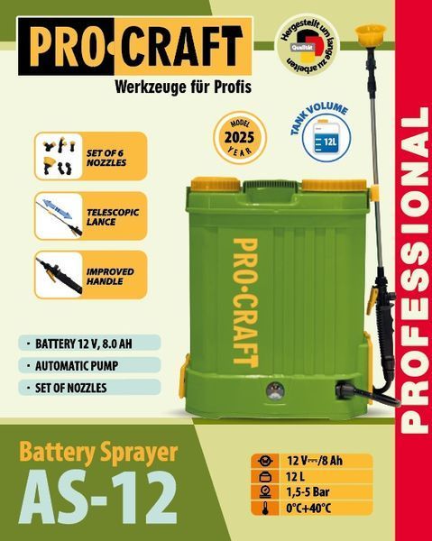 Обприскувач Procraft AS12 (2026) PC-001203 фото