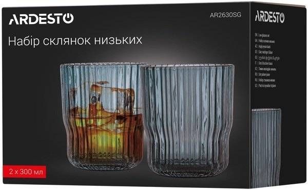 Набір склянок низьких Ardesto Graphite, 300мл, 2шт, скло, сірий (AR2630SG) AR2630SG фото
