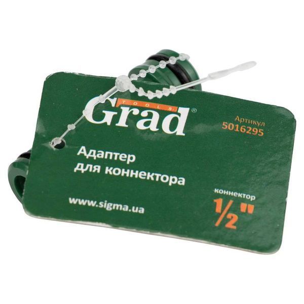 Адаптер для коннектора 1/2" (ABS) GRAD (5016295) SG-5016295 фото
