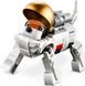 Конструктор LEGO Creator Космонавт 647 деталей (31152) 31152 фото 3