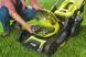 Газонокосилка аккумуляторная Ryobi Max Power RY36LMX46A-150 36В (5133004914) 5133004914 фото 2