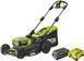 Газонокосилка аккумуляторная Ryobi Max Power RY36LMX46A-150 36В (5133004914) 5133004914 фото 1