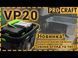 Акумуляторний будівельний пилосос Procraft VP20 (без АКБ та ЗП) PC-030217 фото 2