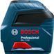 Лазерний нівелір Bosch GLL 2-10 (0601063L00) 0.601.063.L00 фото 2