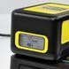 Быстрозарядное устройство для аккумулятора Karcher 36В 2.445-033.0 фото 3