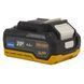 Аккумуляторная батарея Procraft Battery20/4 4 А Energy PC-030232 фото 3