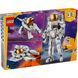 Конструктор LEGO Creator Космонавт 647 деталей (31152) 31152 фото 1