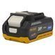 Аккумуляторная батарея Procraft Battery20/4 4 А Energy PC-030232 фото 1