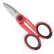Ножницы электричество INTERTOOL HT-0571 HT-0571 фото 4
