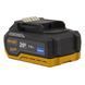 Аккумуляторная батарея Procraft Battery20/4 4 А Energy PC-030232 фото 5
