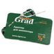 Адаптер для коннектора 1/2" (ABS) GRAD (5016295) SG-5016295 фото 3